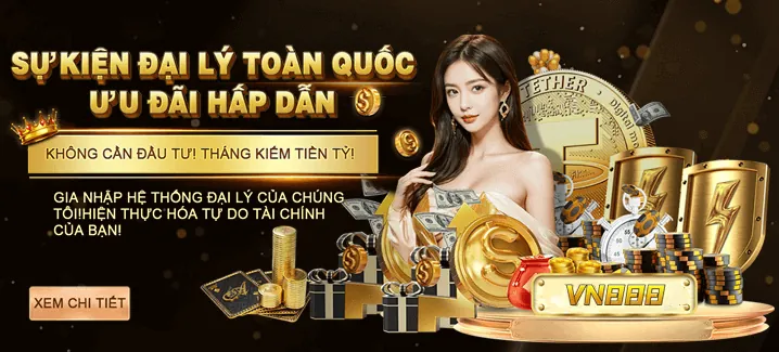 Tỷ lệ trả thưởng hấp dẫn